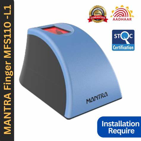Mantra Device MF110 L...